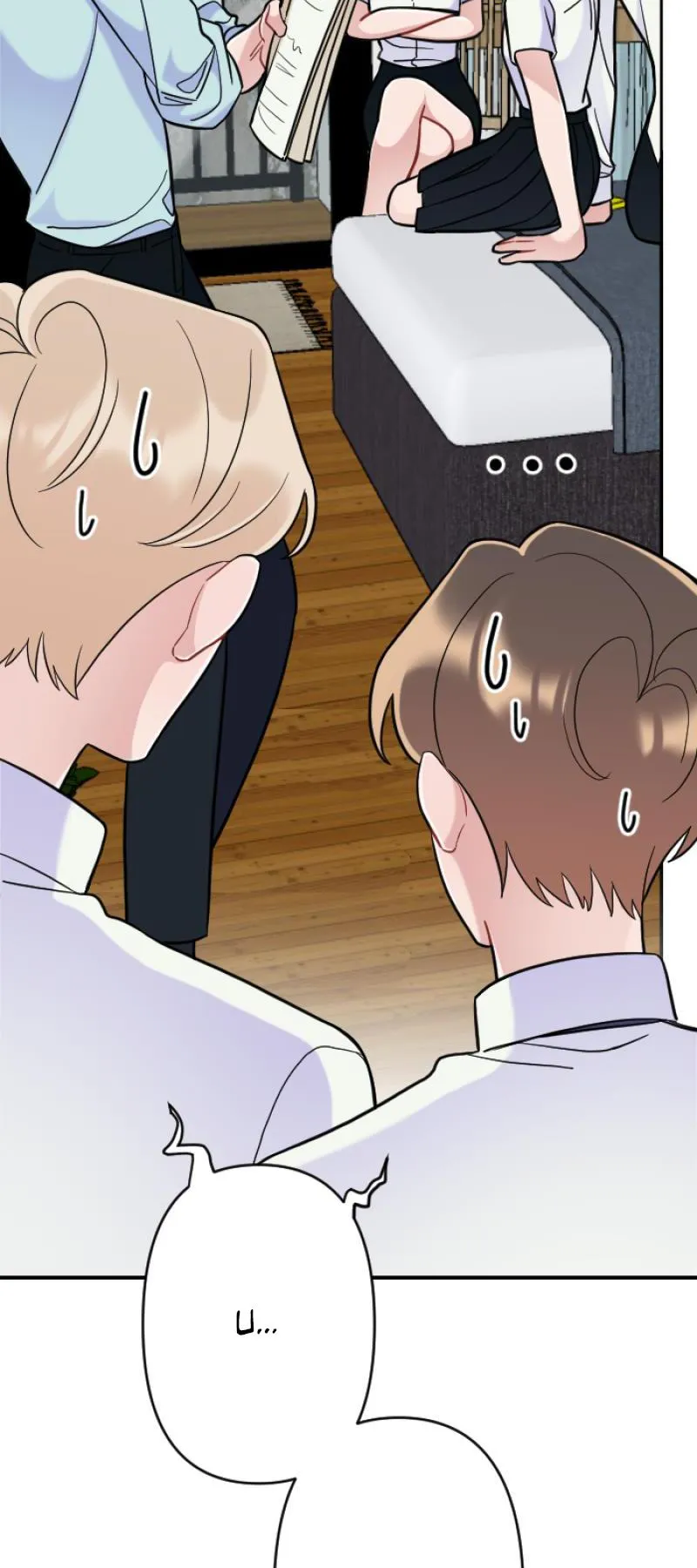 Tình yêu của chúng ta sắp thành hình rồi Chapter 9 Trang 25