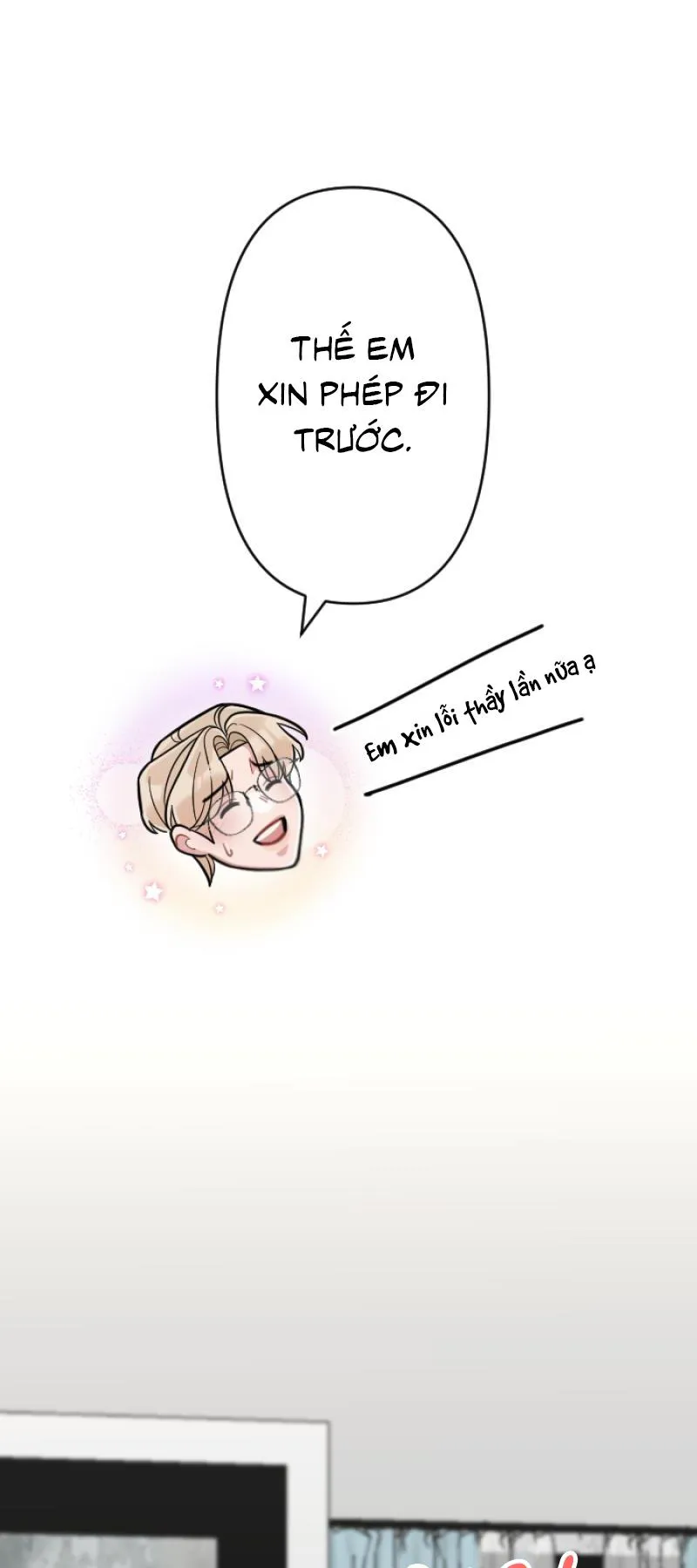 Tình yêu của chúng ta sắp thành hình rồi Chapter 9 Trang 43