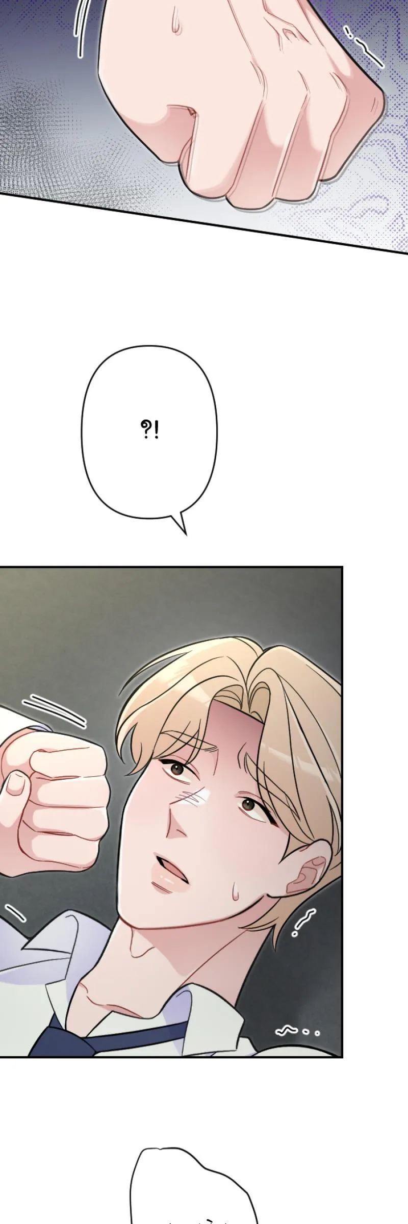 Tình yêu của chúng ta sắp thành hình rồi Chapter 11 Trang 50