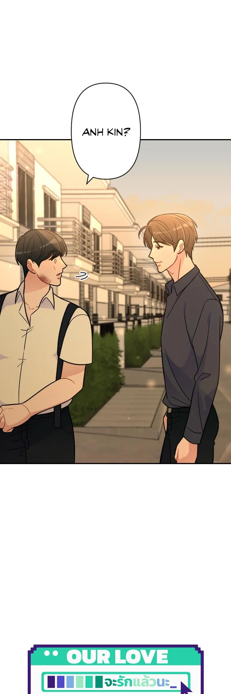 Tình yêu của chúng ta sắp thành hình rồi Chapter 12 Trang 4