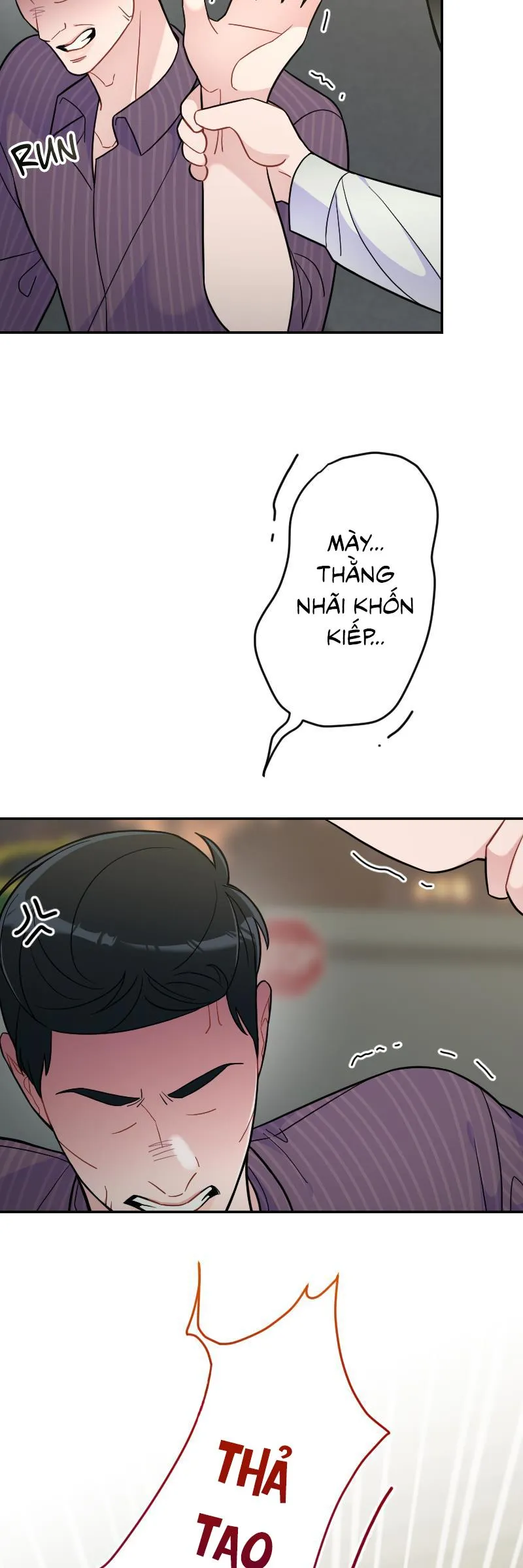 Tình yêu của chúng ta sắp thành hình rồi Chapter 12 Trang 14