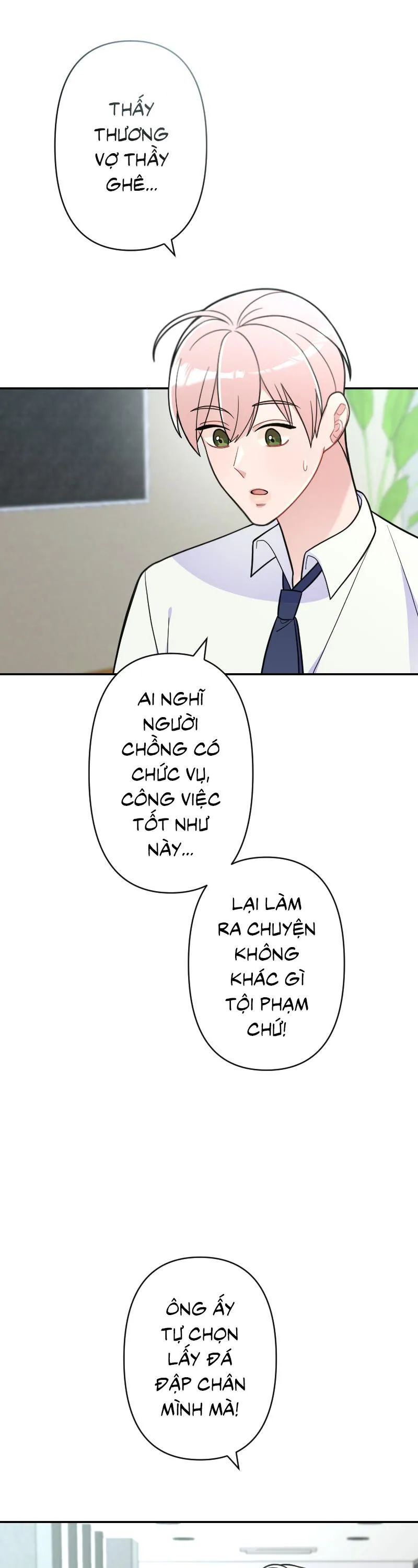 Tình yêu của chúng ta sắp thành hình rồi Chapter 13 Trang 14