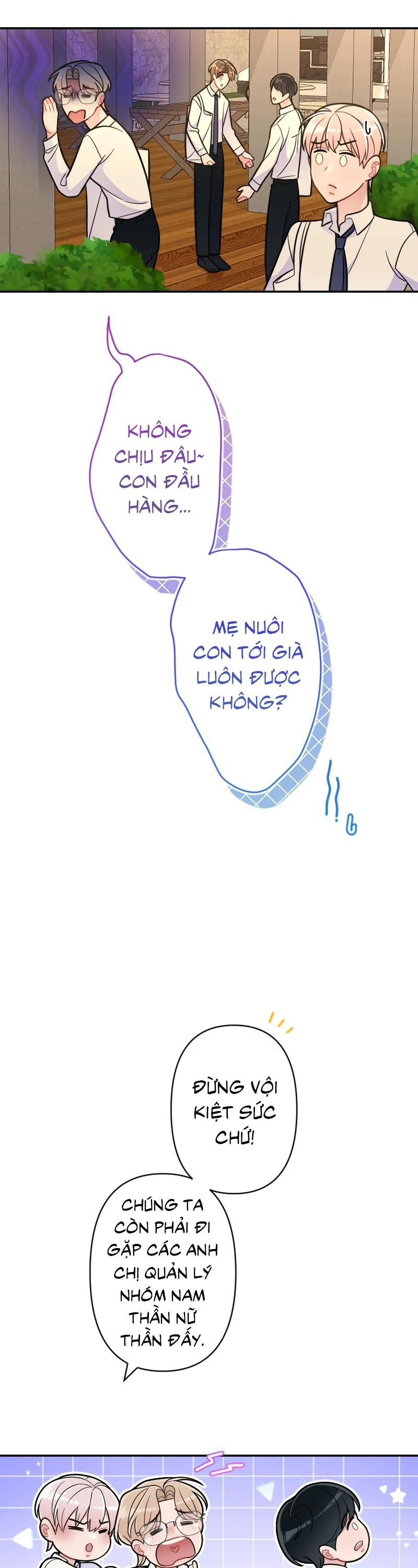 Tình yêu của chúng ta sắp thành hình rồi Chapter 13 Trang 30