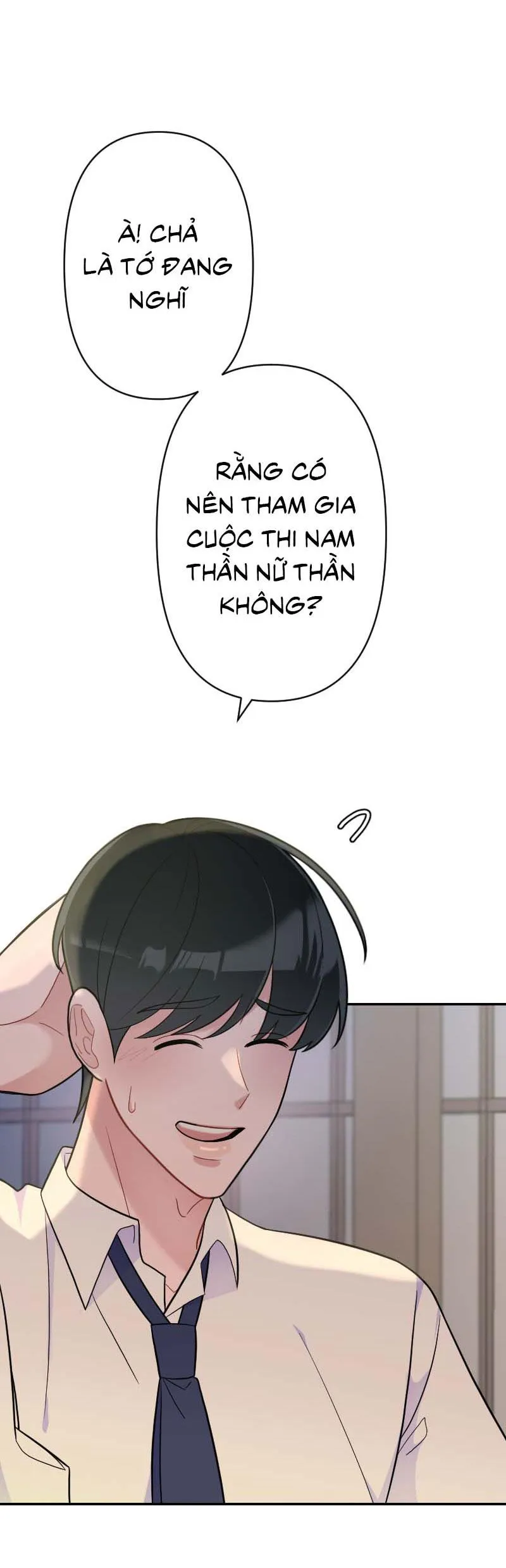 Tình yêu của chúng ta sắp thành hình rồi Chapter 14 Trang 13