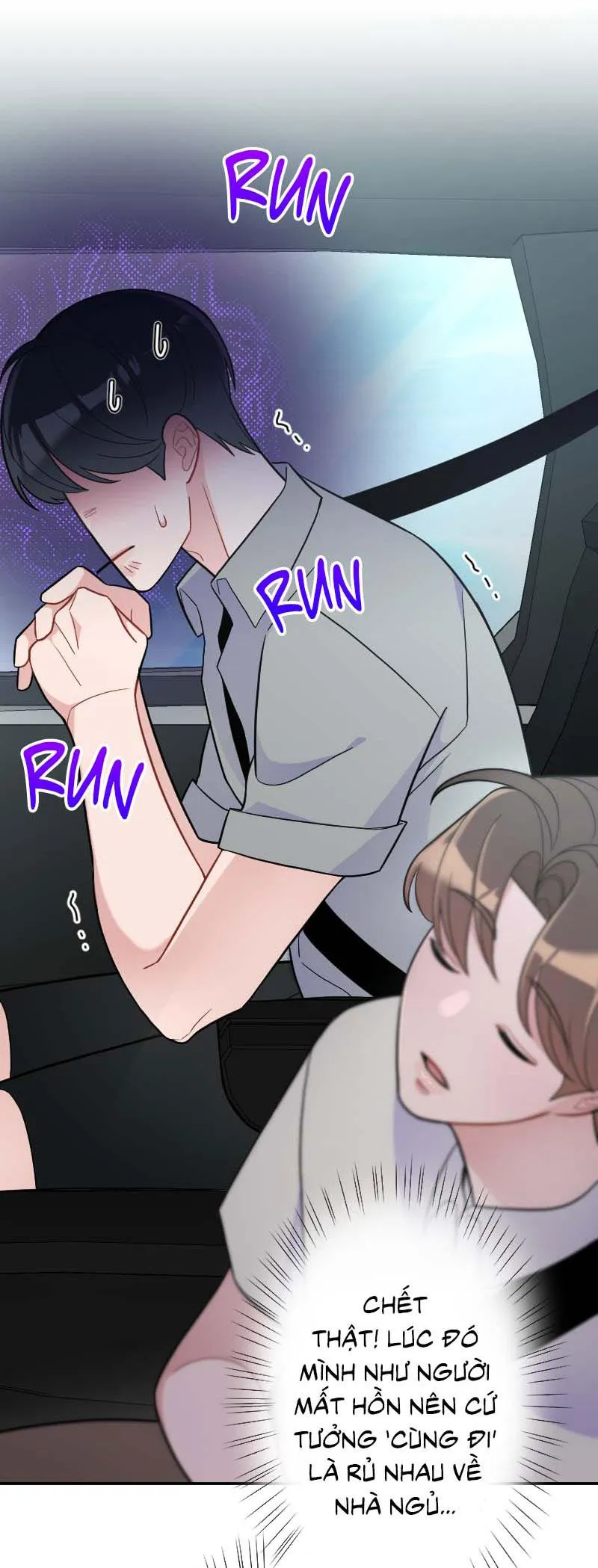 Tình yêu của chúng ta sắp thành hình rồi Chapter 14 Trang 70