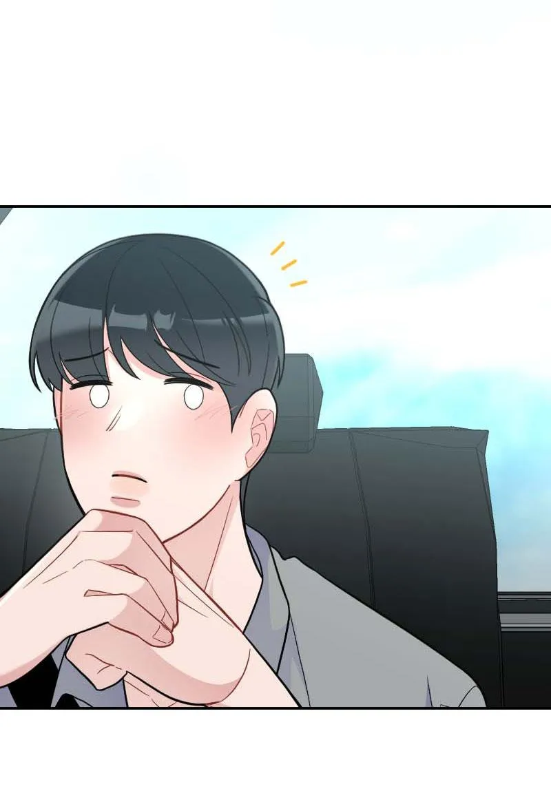 Tình yêu của chúng ta sắp thành hình rồi Chapter 14 Trang 73