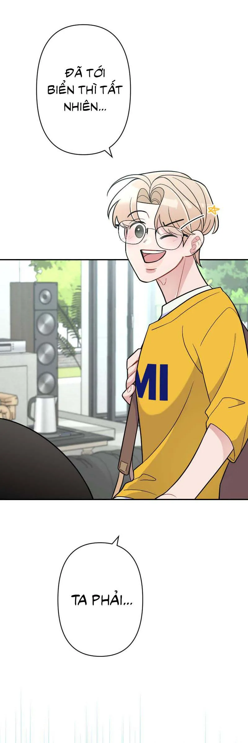 Tình yêu của chúng ta sắp thành hình rồi Chapter 15 Trang 24