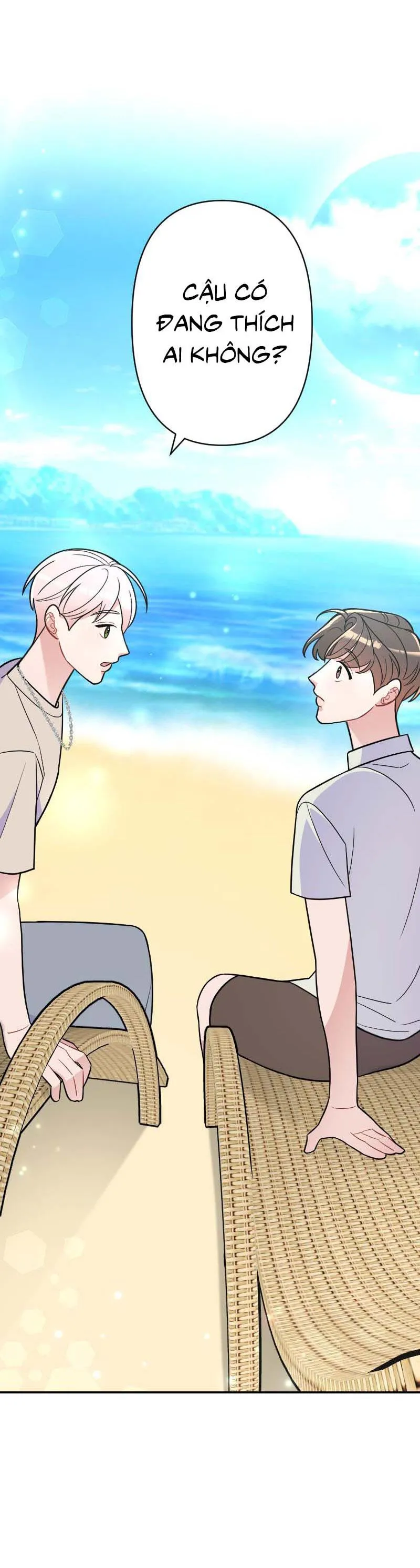 Tình yêu của chúng ta sắp thành hình rồi Chapter 15 Trang 41