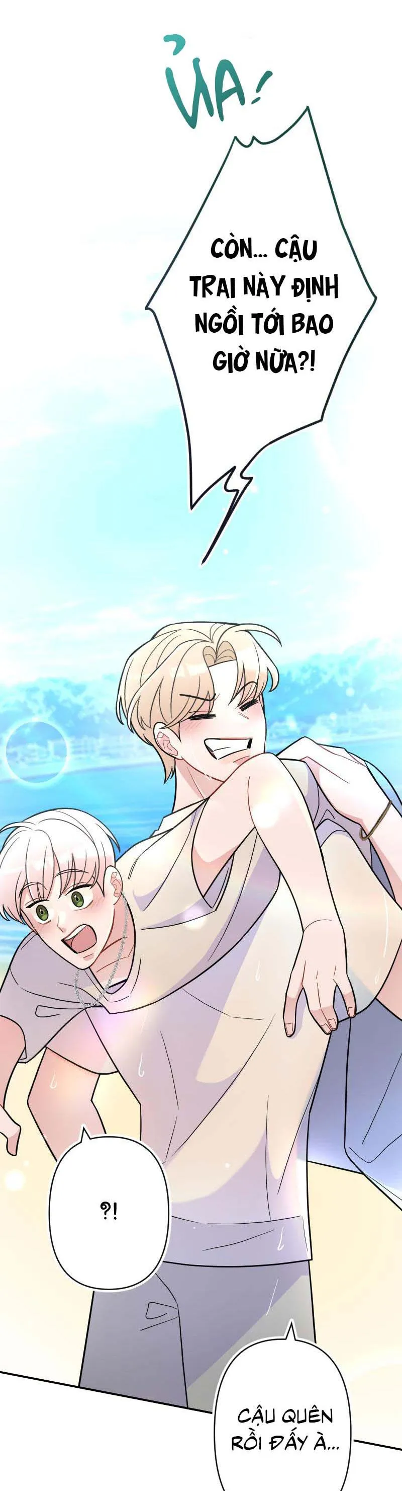 Tình yêu của chúng ta sắp thành hình rồi Chapter 15 Trang 57