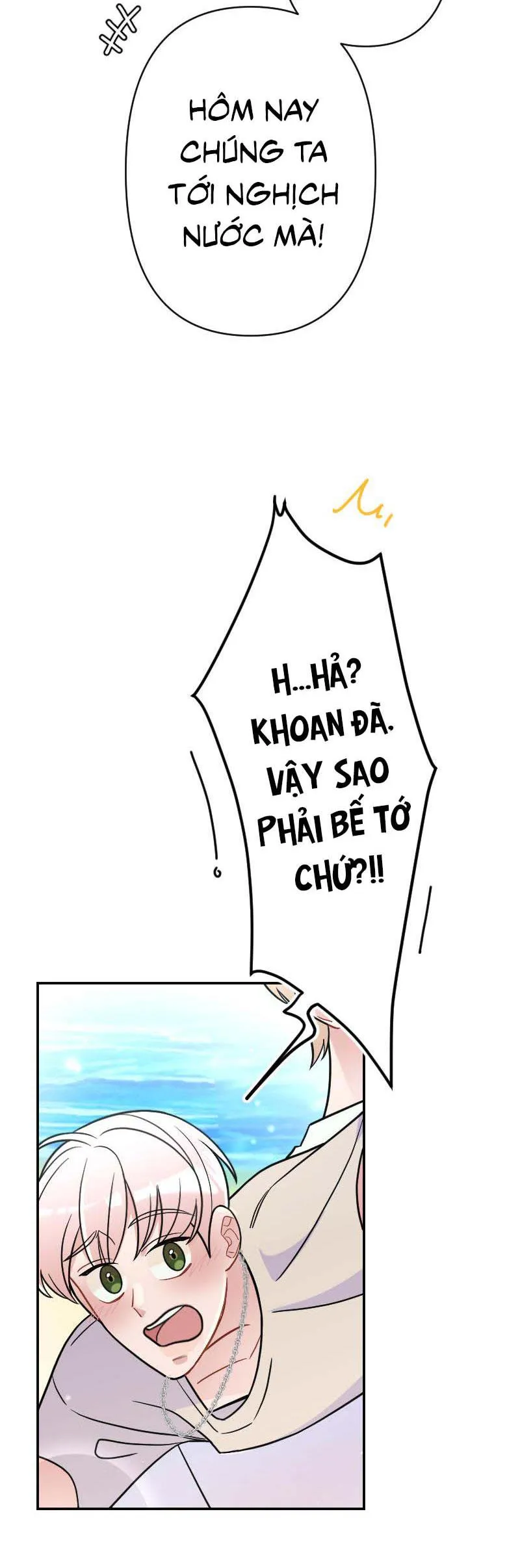 Tình yêu của chúng ta sắp thành hình rồi Chapter 15 Trang 58