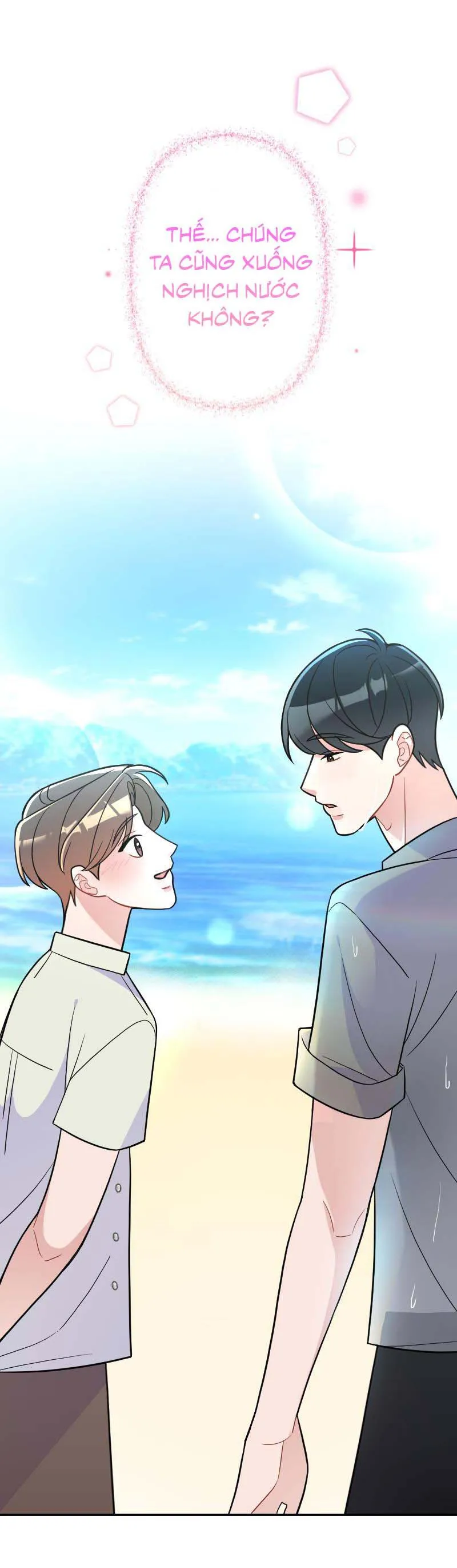 Tình yêu của chúng ta sắp thành hình rồi Chapter 15 Trang 62