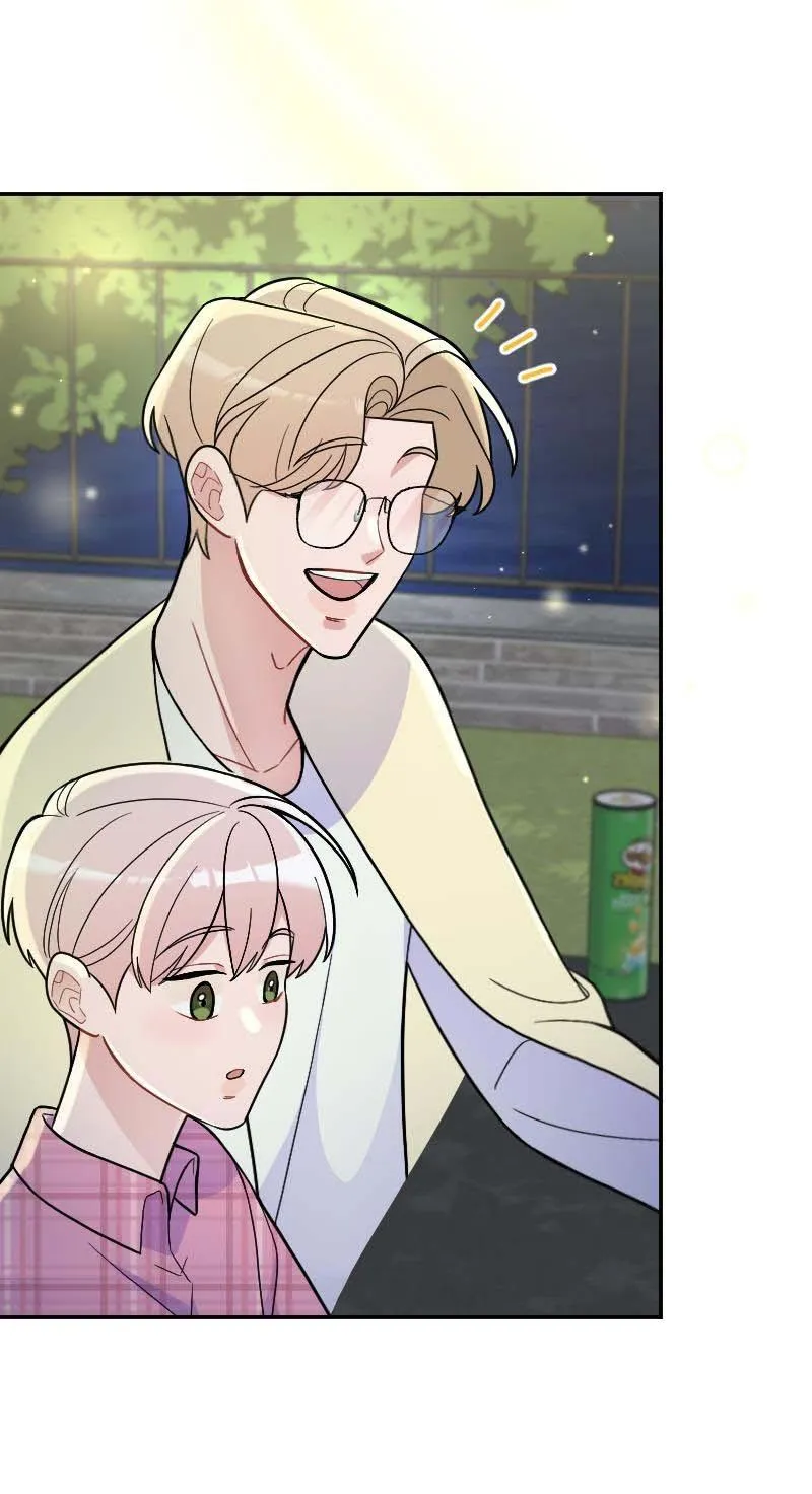 Tình yêu của chúng ta sắp thành hình rồi Chapter 16 Trang 17