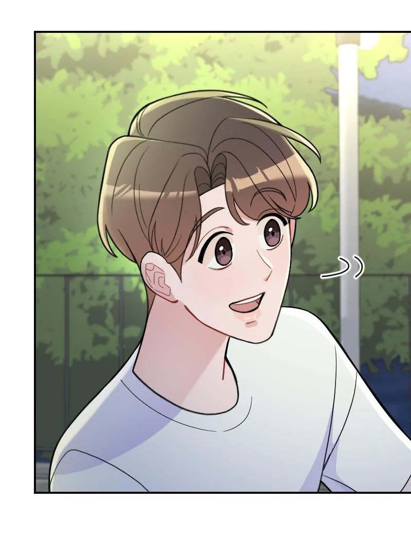 Tình yêu của chúng ta sắp thành hình rồi Chapter 16 Trang 21