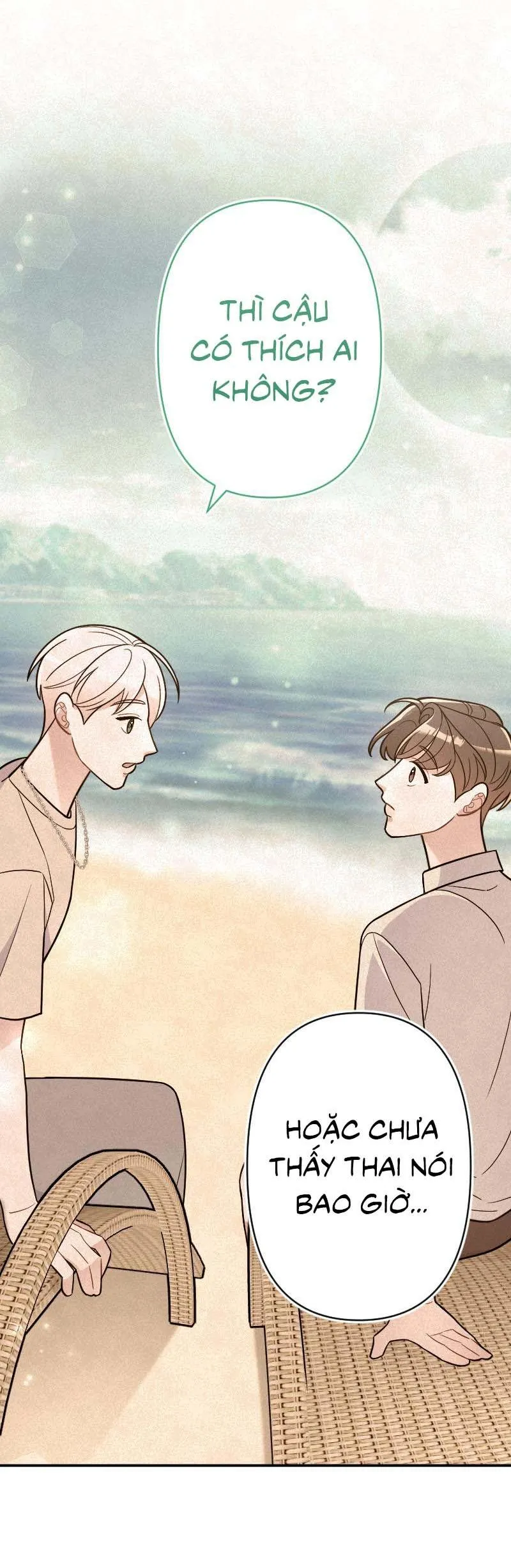 Tình yêu của chúng ta sắp thành hình rồi Chapter 16 Trang 25