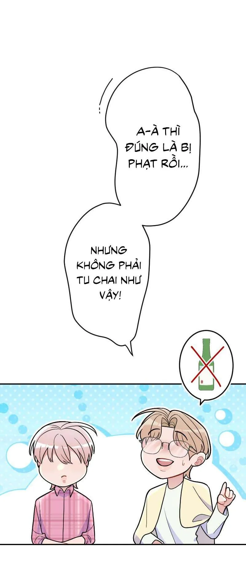 Tình yêu của chúng ta sắp thành hình rồi Chapter 16 Trang 36