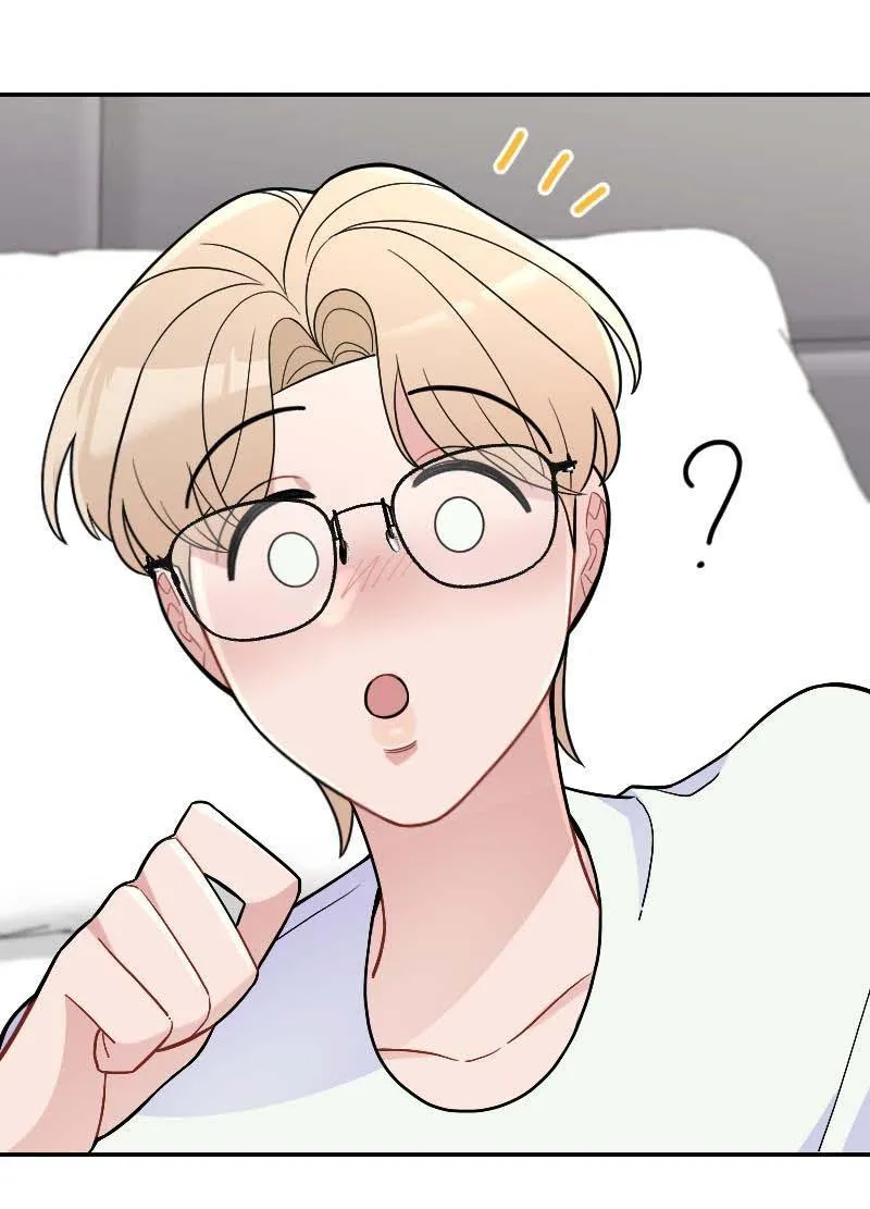 Tình yêu của chúng ta sắp thành hình rồi Chapter 16 Trang 61