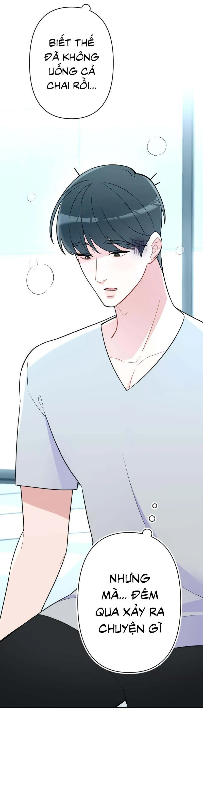 Tình yêu của chúng ta sắp thành hình rồi Chapter 17 Trang 4