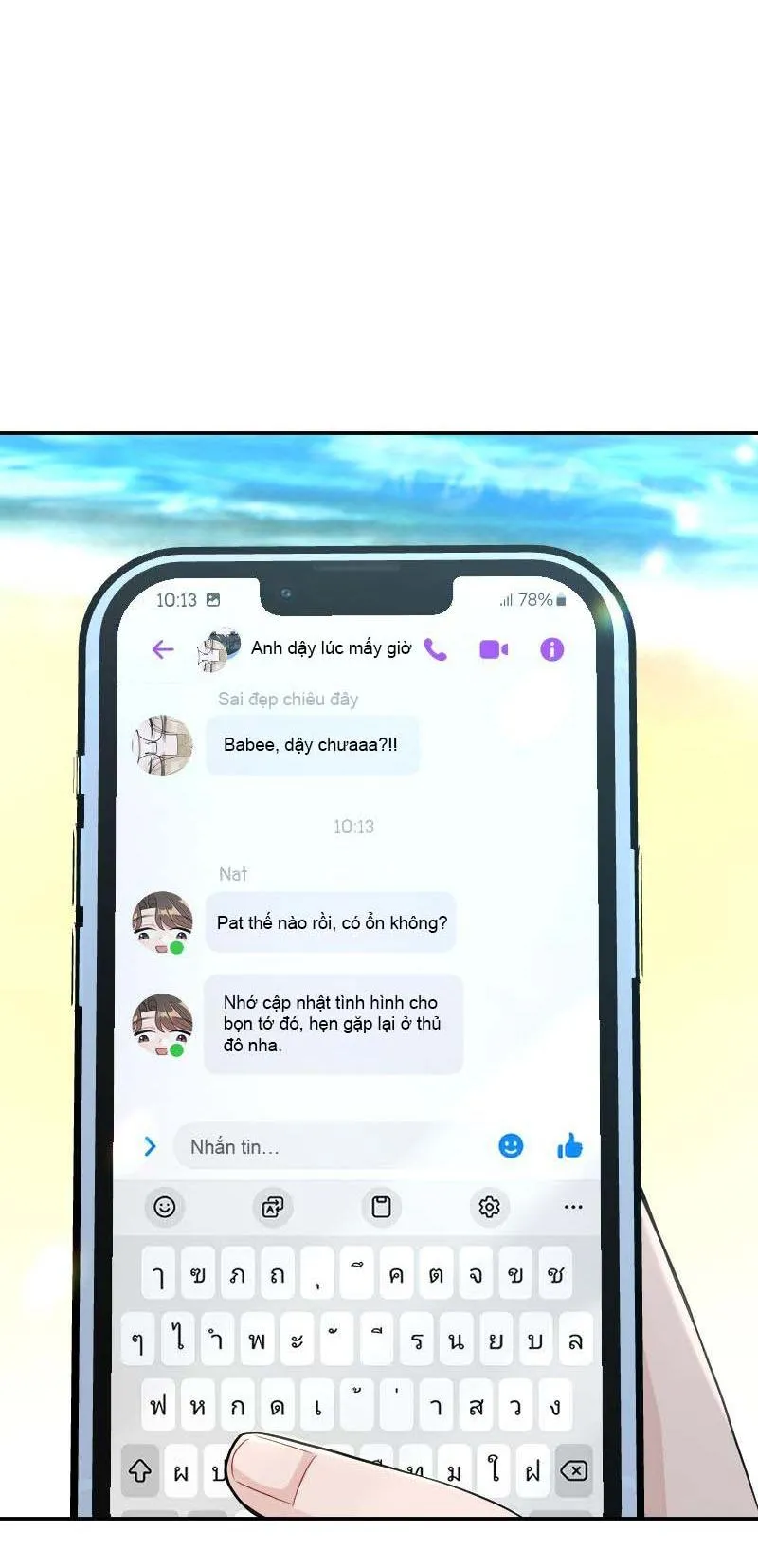 Tình yêu của chúng ta sắp thành hình rồi Chapter 17 Trang 50