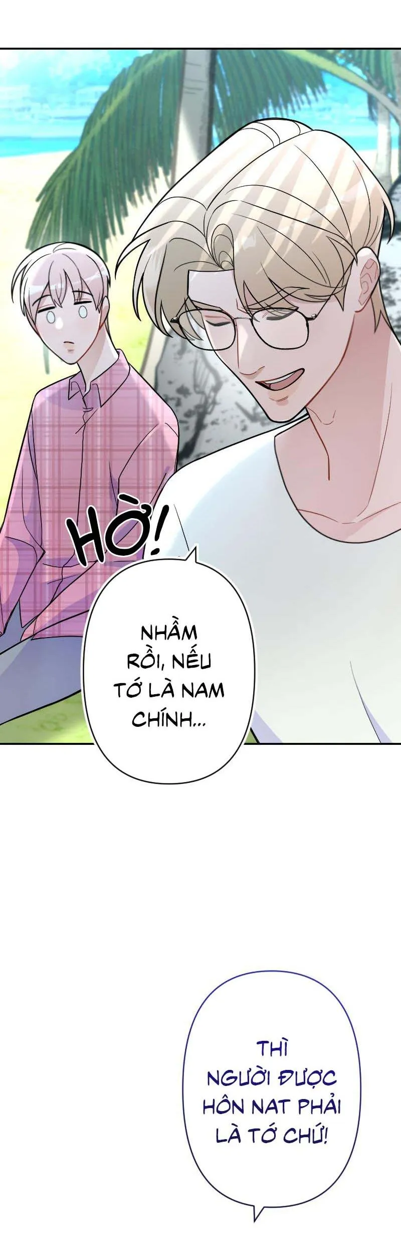 Tình yêu của chúng ta sắp thành hình rồi Chapter 17 Trang 60