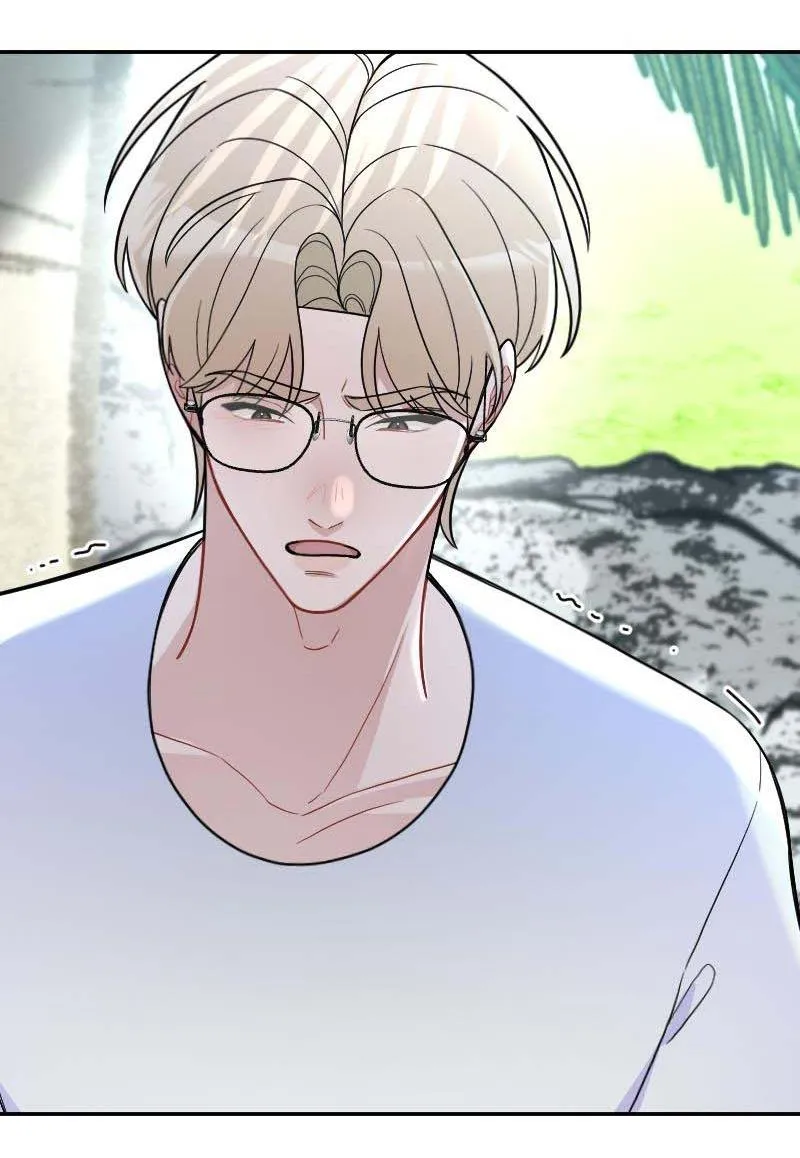 Tình yêu của chúng ta sắp thành hình rồi Chapter 17 Trang 61