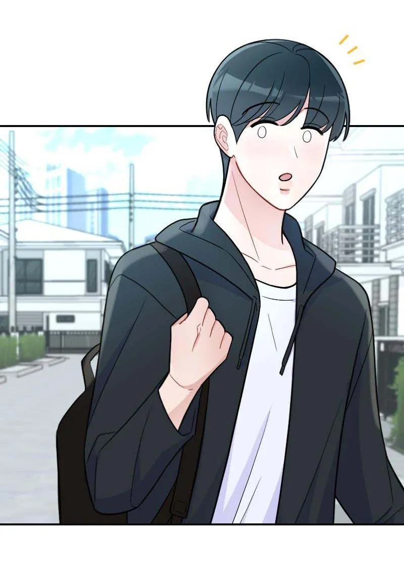 Tình yêu của chúng ta sắp thành hình rồi Chapter 17 Trang 80