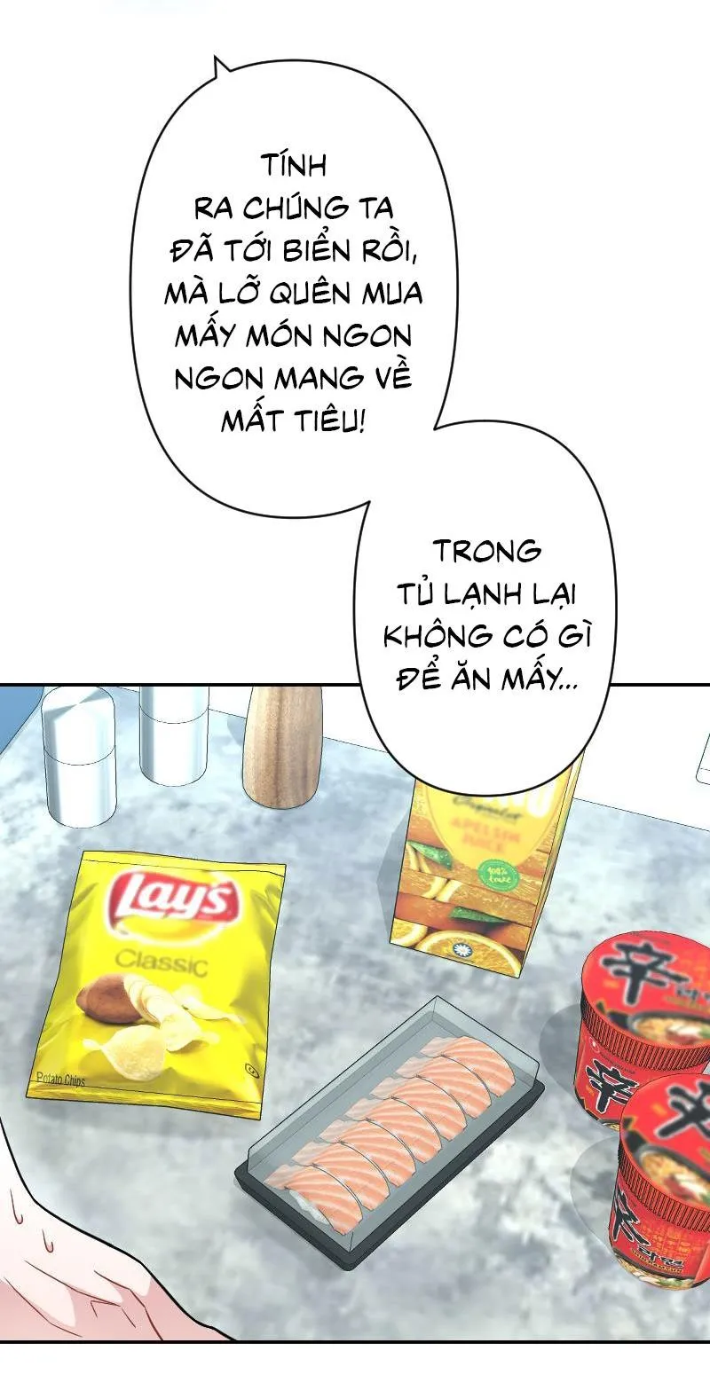 Tình yêu của chúng ta sắp thành hình rồi Chapter 18 Trang 11