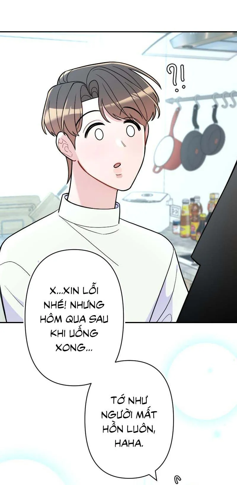 Tình yêu của chúng ta sắp thành hình rồi Chapter 18 Trang 21