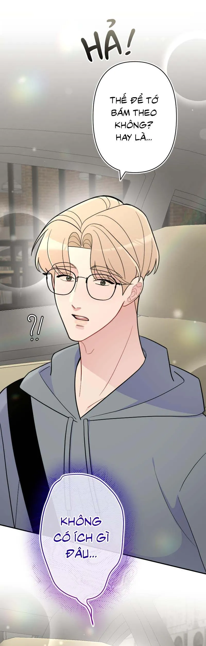 Tình yêu của chúng ta sắp thành hình rồi Chapter 18 Trang 59