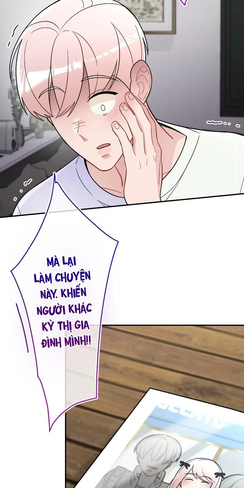 Tình yêu của chúng ta sắp thành hình rồi Chapter 19 Trang 10