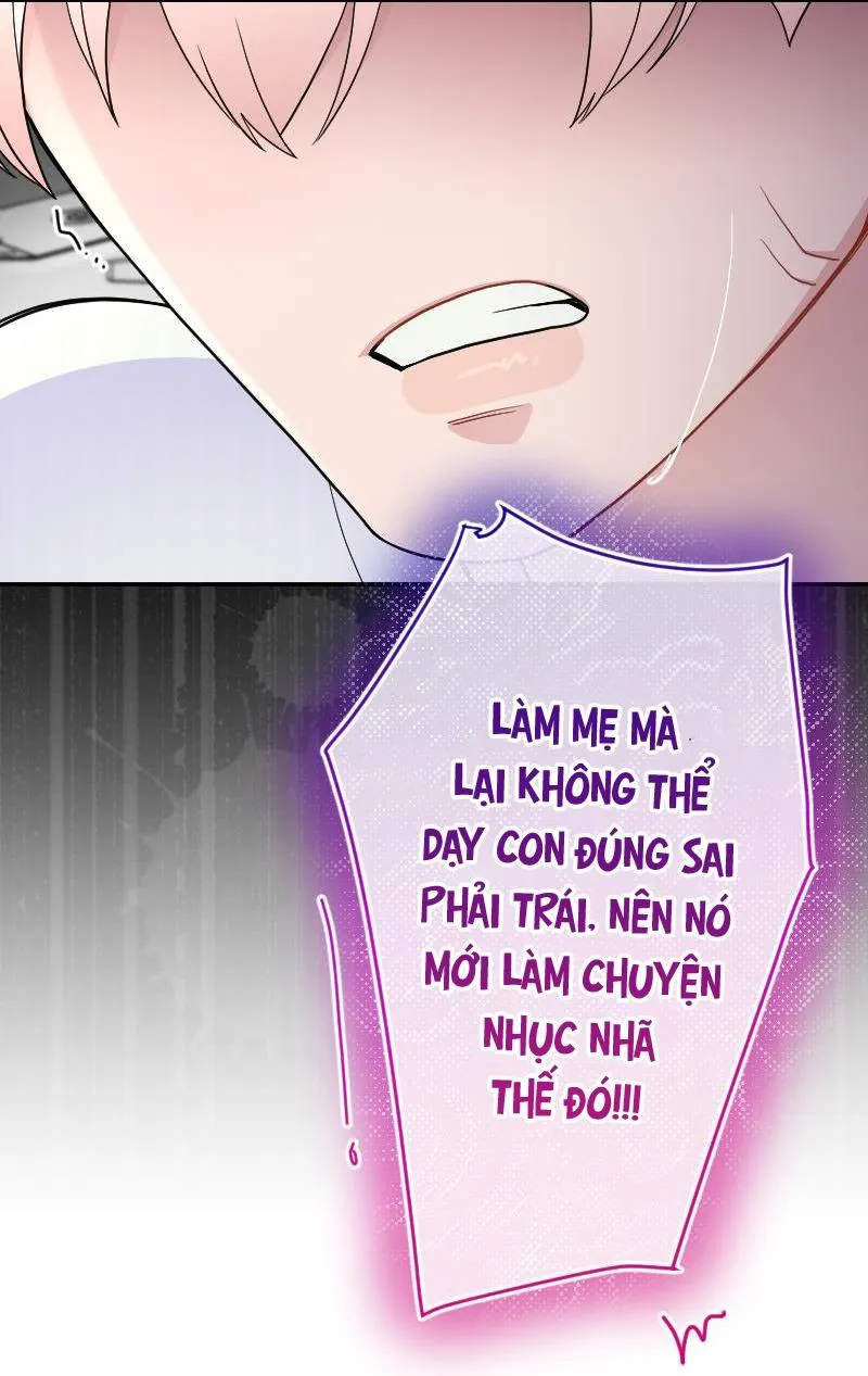 Tình yêu của chúng ta sắp thành hình rồi Chapter 19 Trang 26