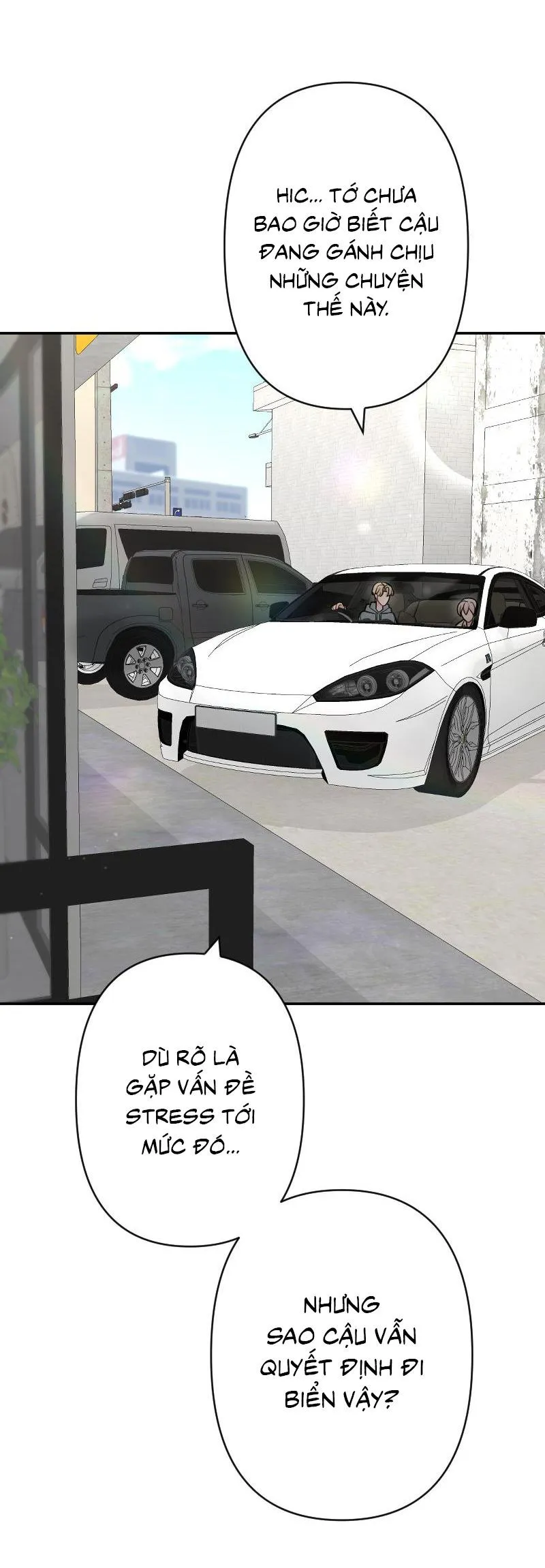 Tình yêu của chúng ta sắp thành hình rồi Chapter 19 Trang 39