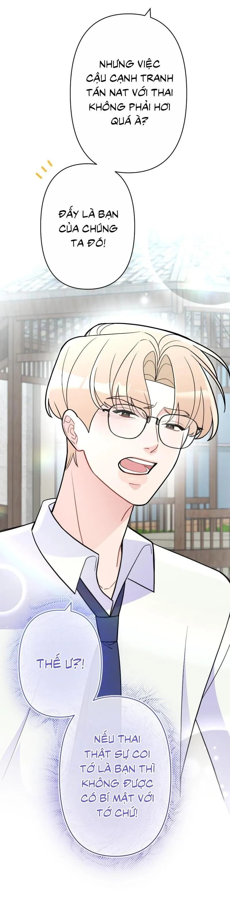 Tình yêu của chúng ta sắp thành hình rồi Chapter 20 Trang 6