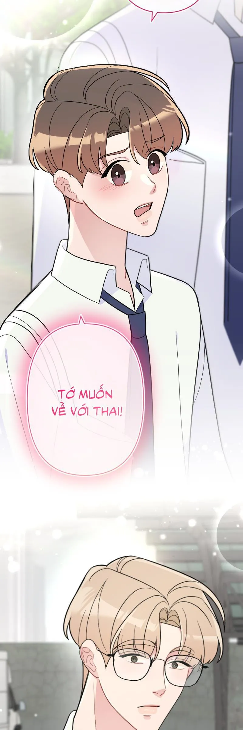 Tình yêu của chúng ta sắp thành hình rồi Chapter 21 Trang 17