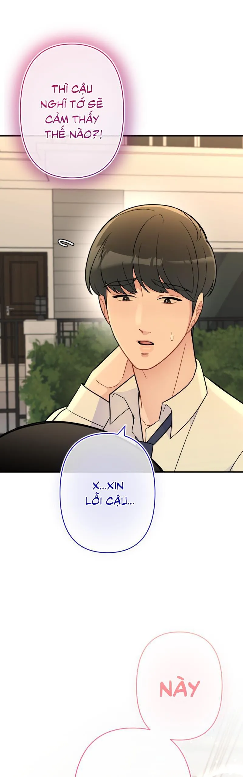 Tình yêu của chúng ta sắp thành hình rồi Chapter 21 Trang 33