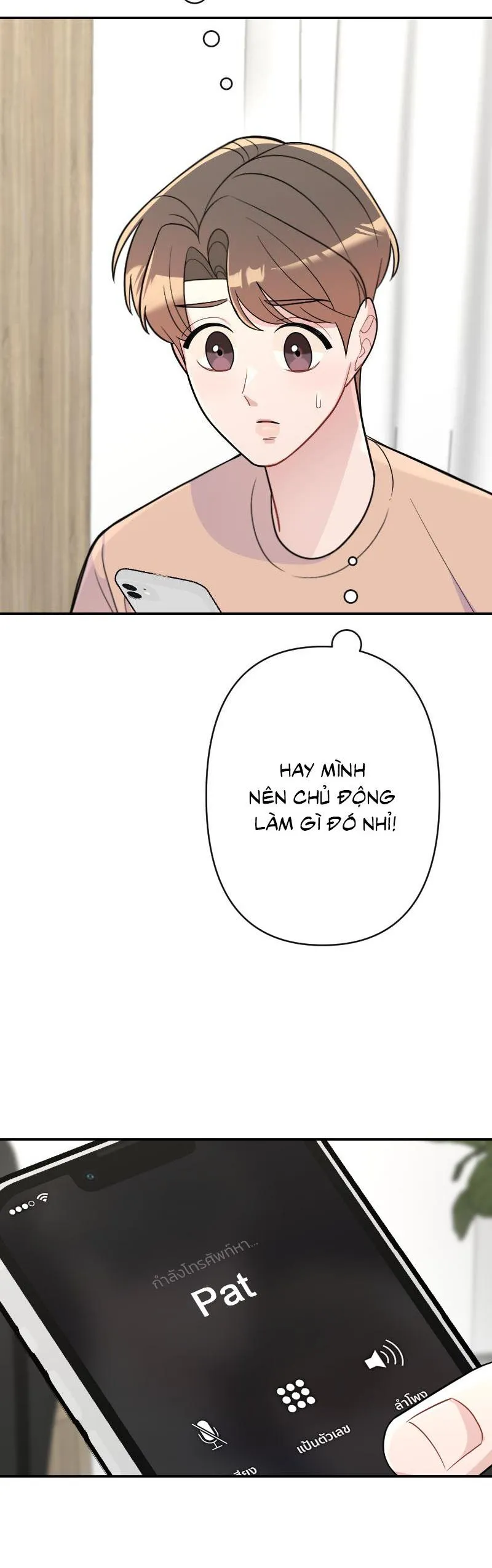 Tình yêu của chúng ta sắp thành hình rồi Chapter 21 Trang 40