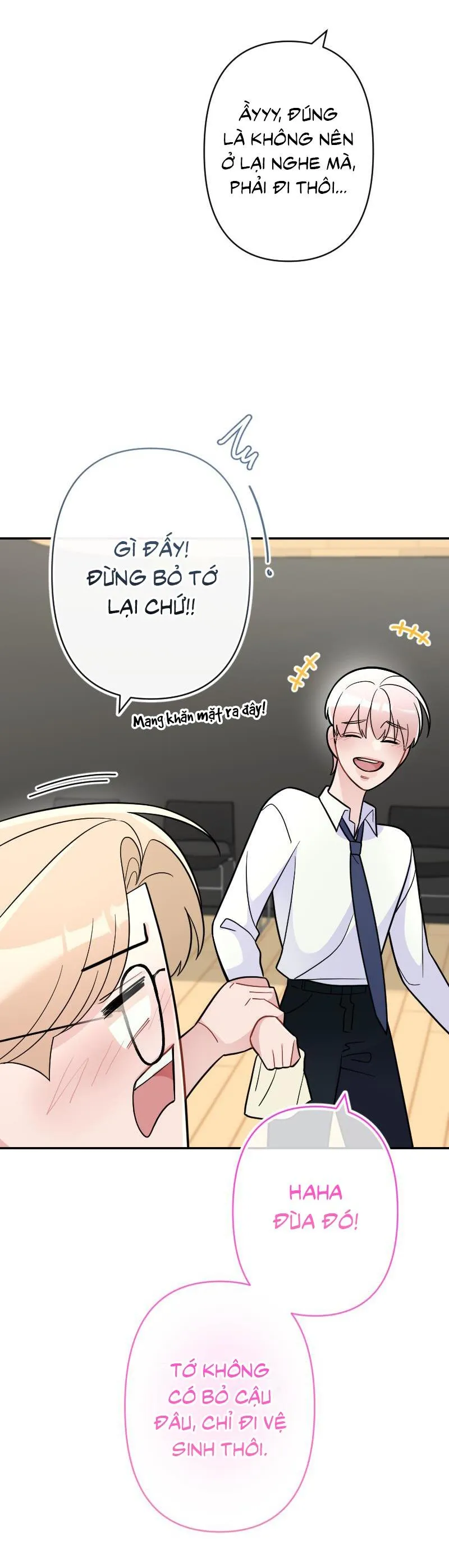 Tình yêu của chúng ta sắp thành hình rồi Chapter 22 Trang 59