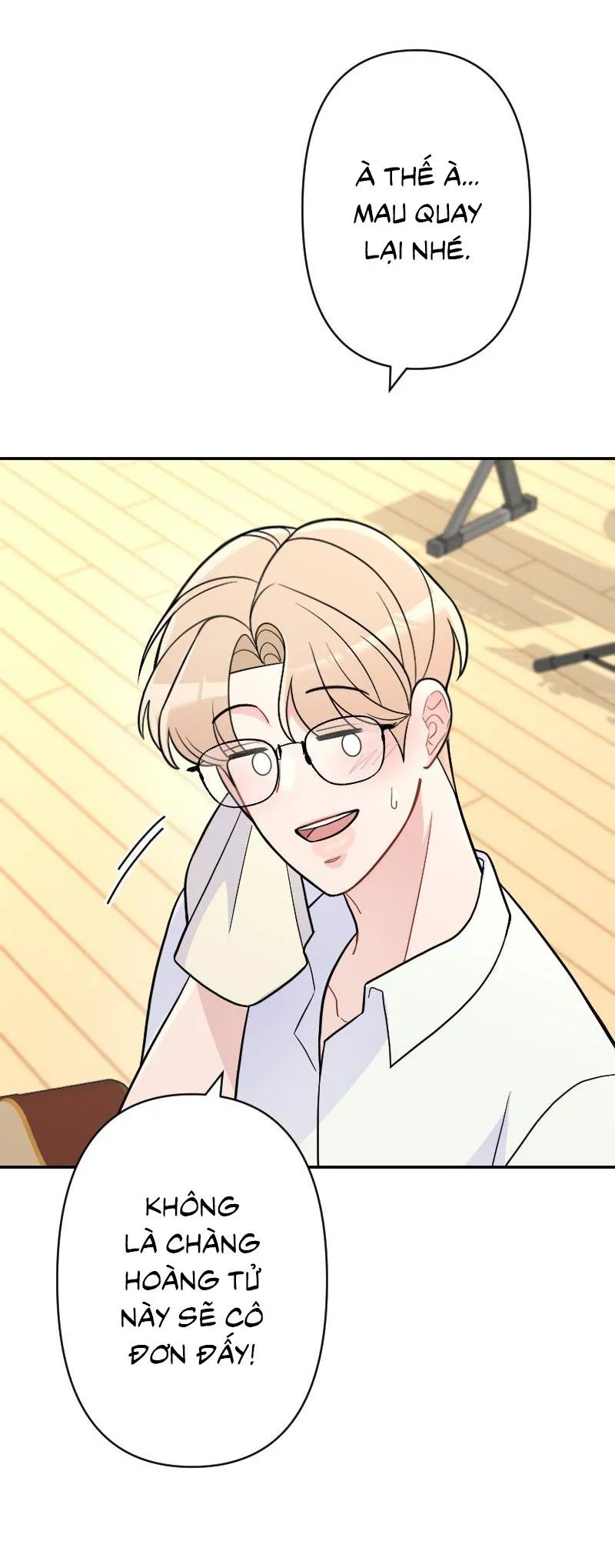 Tình yêu của chúng ta sắp thành hình rồi Chapter 22 Trang 60