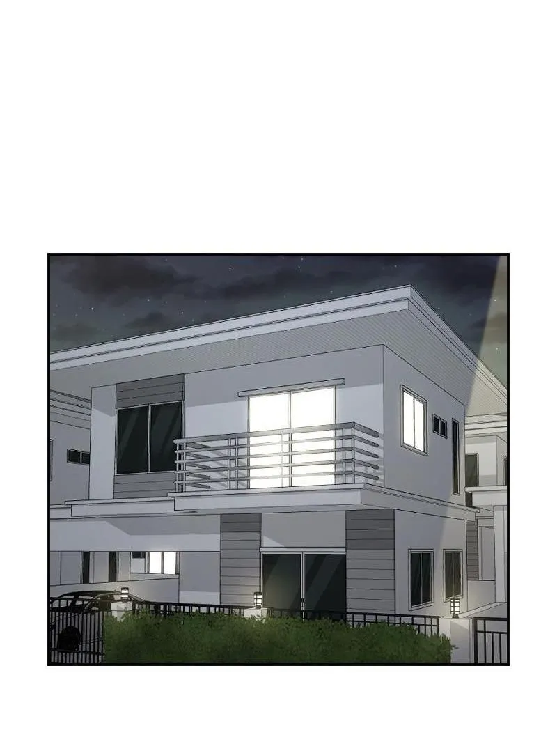 Tình yêu của chúng ta sắp thành hình rồi Chapter 23 Trang 19