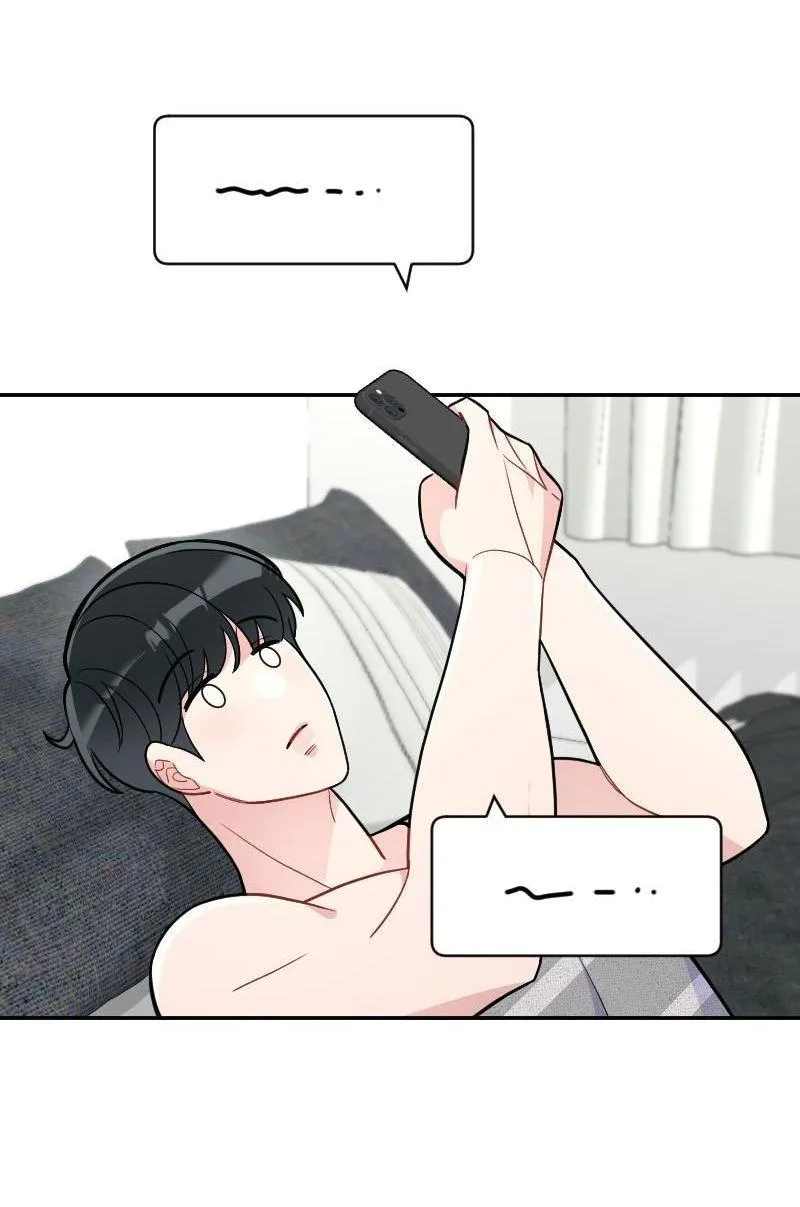 Tình yêu của chúng ta sắp thành hình rồi Chapter 23 Trang 20