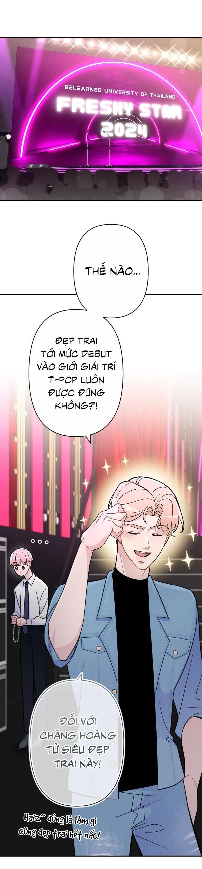 Tình yêu của chúng ta sắp thành hình rồi Chapter 23 Trang 39