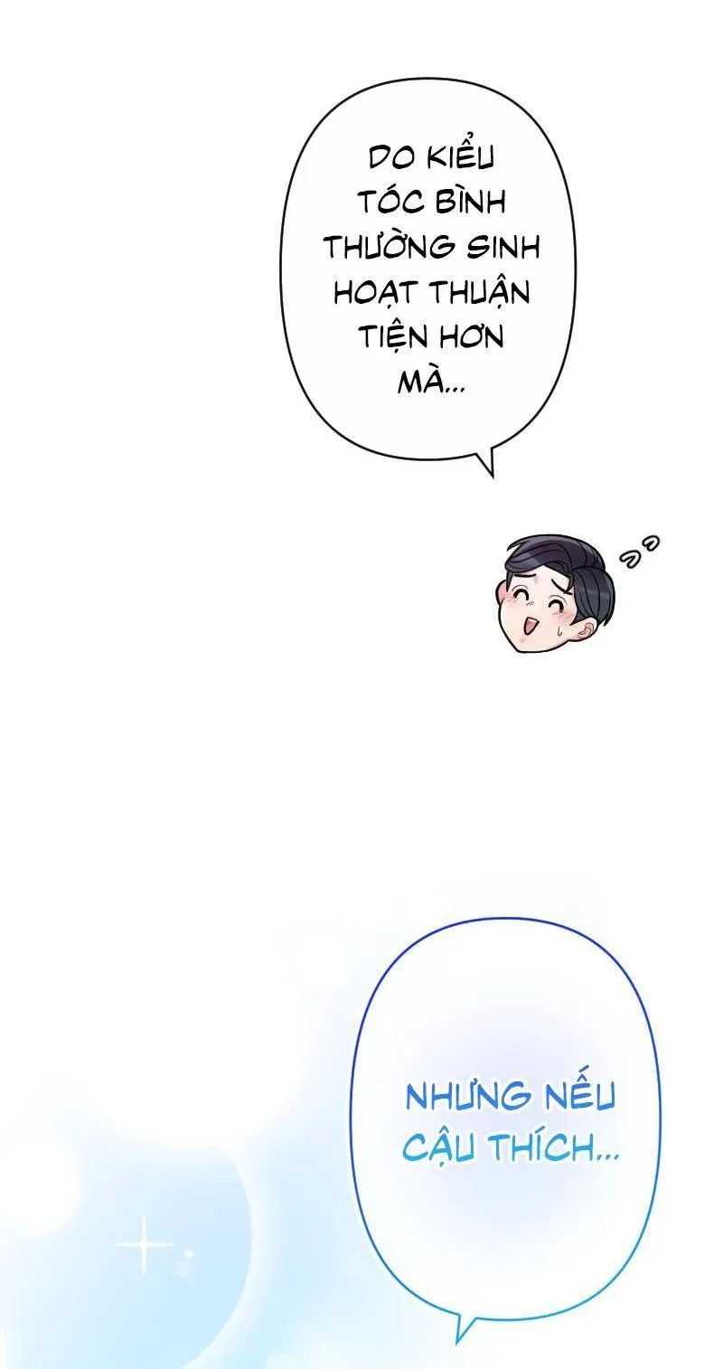 Tình yêu của chúng ta sắp thành hình rồi Chapter 23 Trang 48