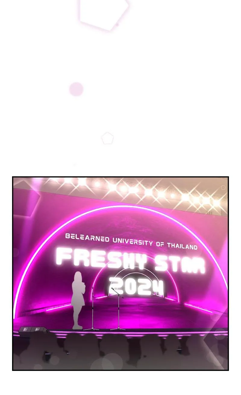 Tình yêu của chúng ta sắp thành hình rồi Chapter 24 Trang 25