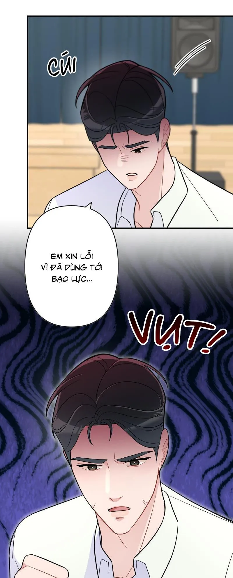 Tình yêu của chúng ta sắp thành hình rồi Chapter 25 Trang 14