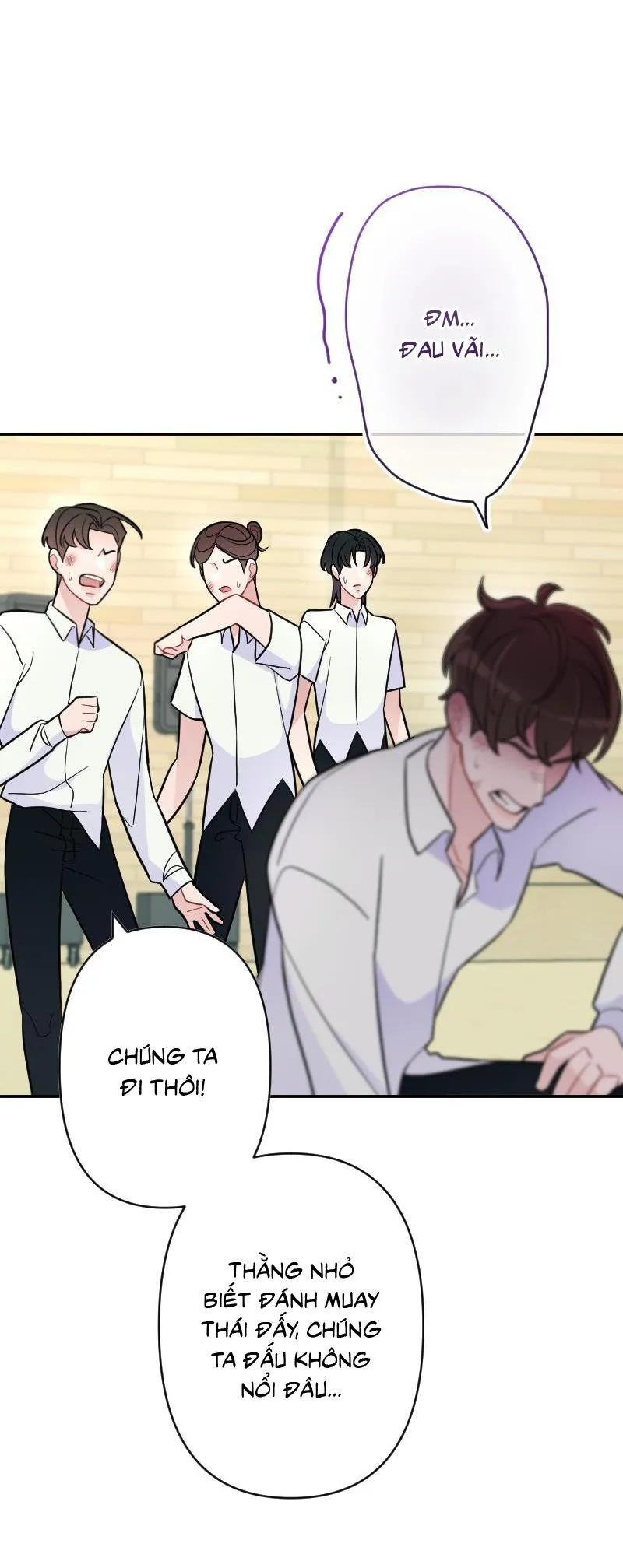 Tình yêu của chúng ta sắp thành hình rồi Chapter 25 Trang 17