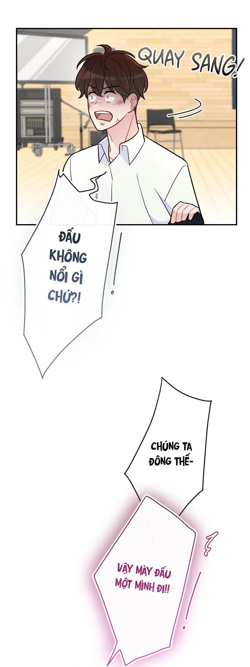 Tình yêu của chúng ta sắp thành hình rồi Chapter 25 Trang 18