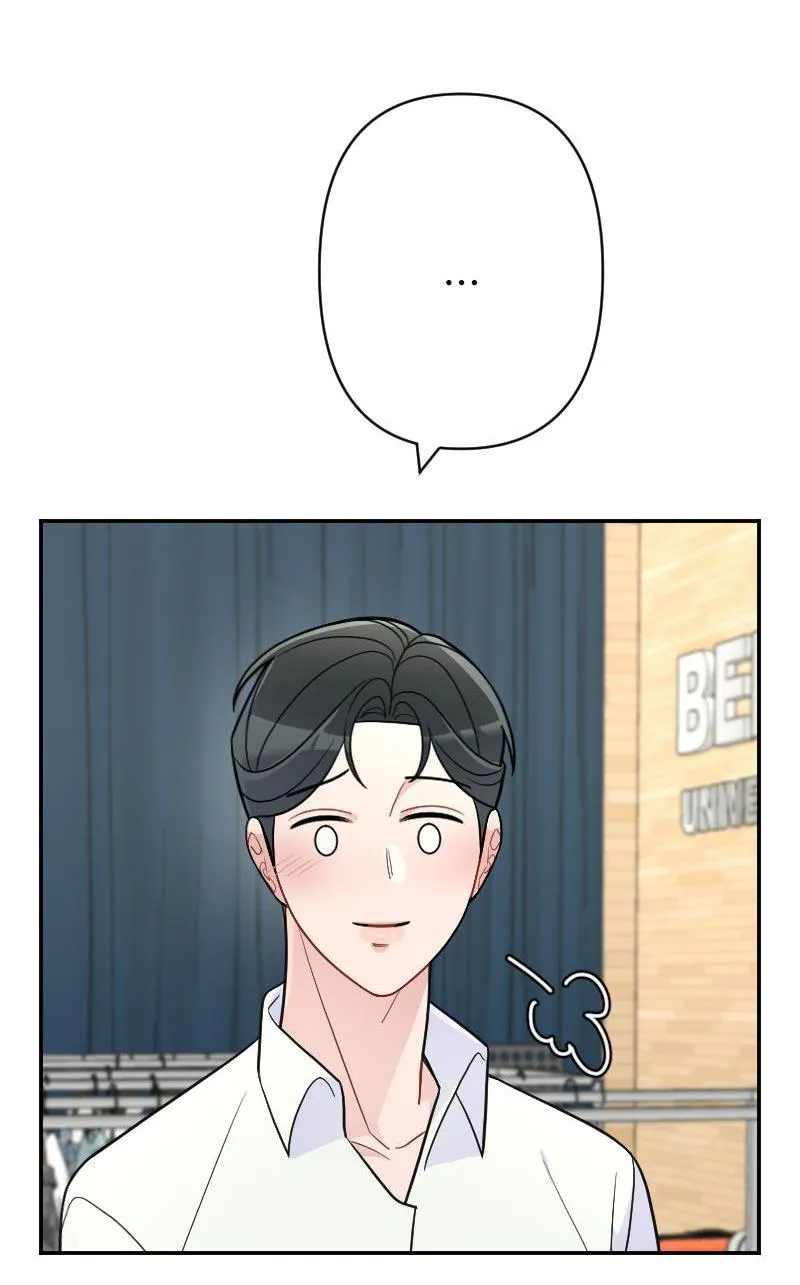 Tình yêu của chúng ta sắp thành hình rồi Chapter 25 Trang 40