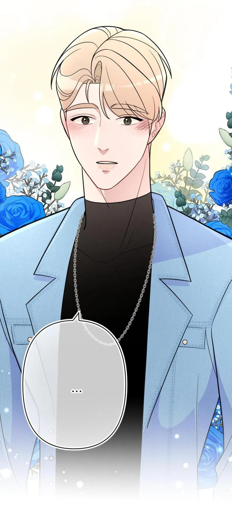 Tình yêu của chúng ta sắp thành hình rồi Chapter 25 Trang 43