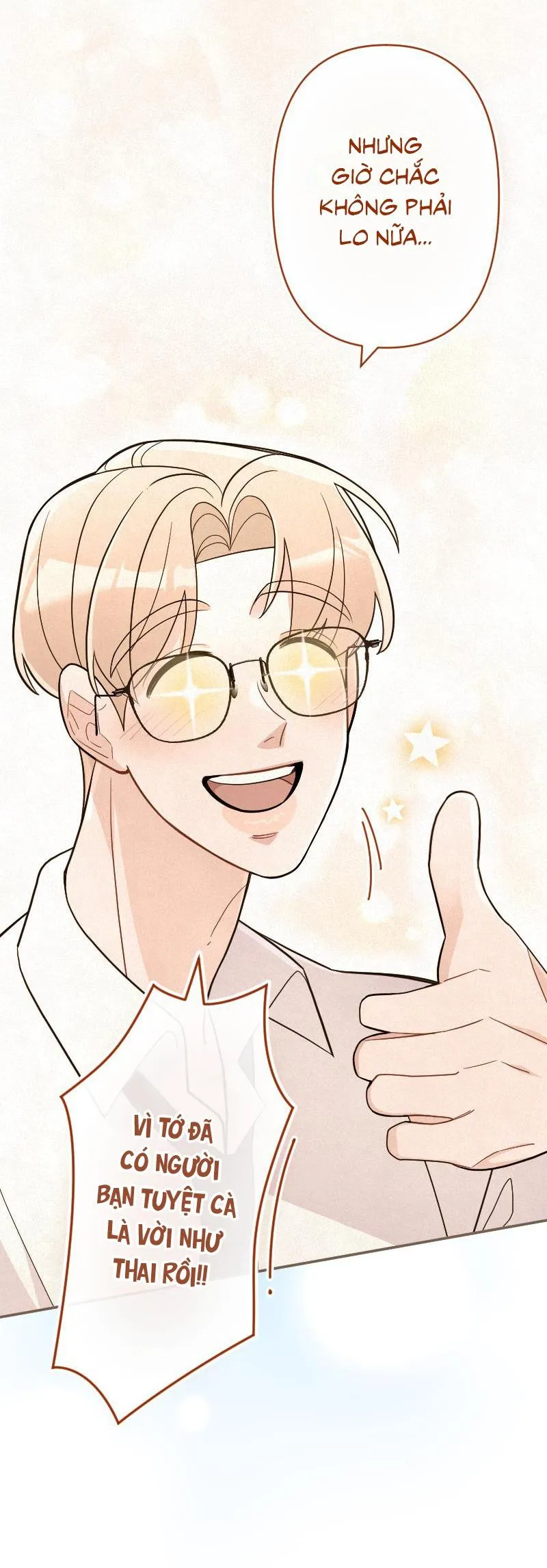 Tình yêu của chúng ta sắp thành hình rồi Chapter 25 Trang 61