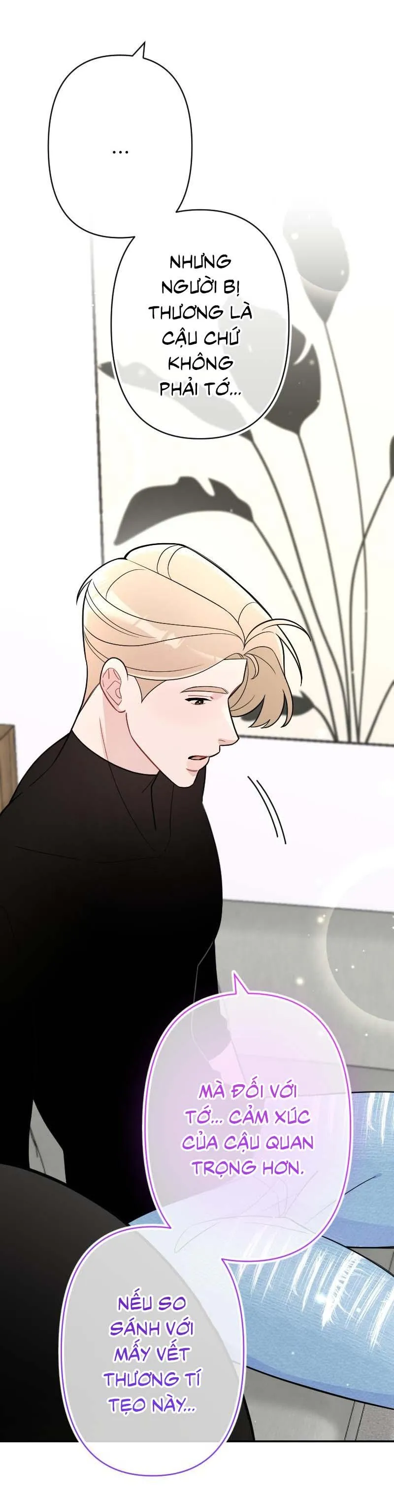 Tình yêu của chúng ta sắp thành hình rồi Chapter 26 Trang 18