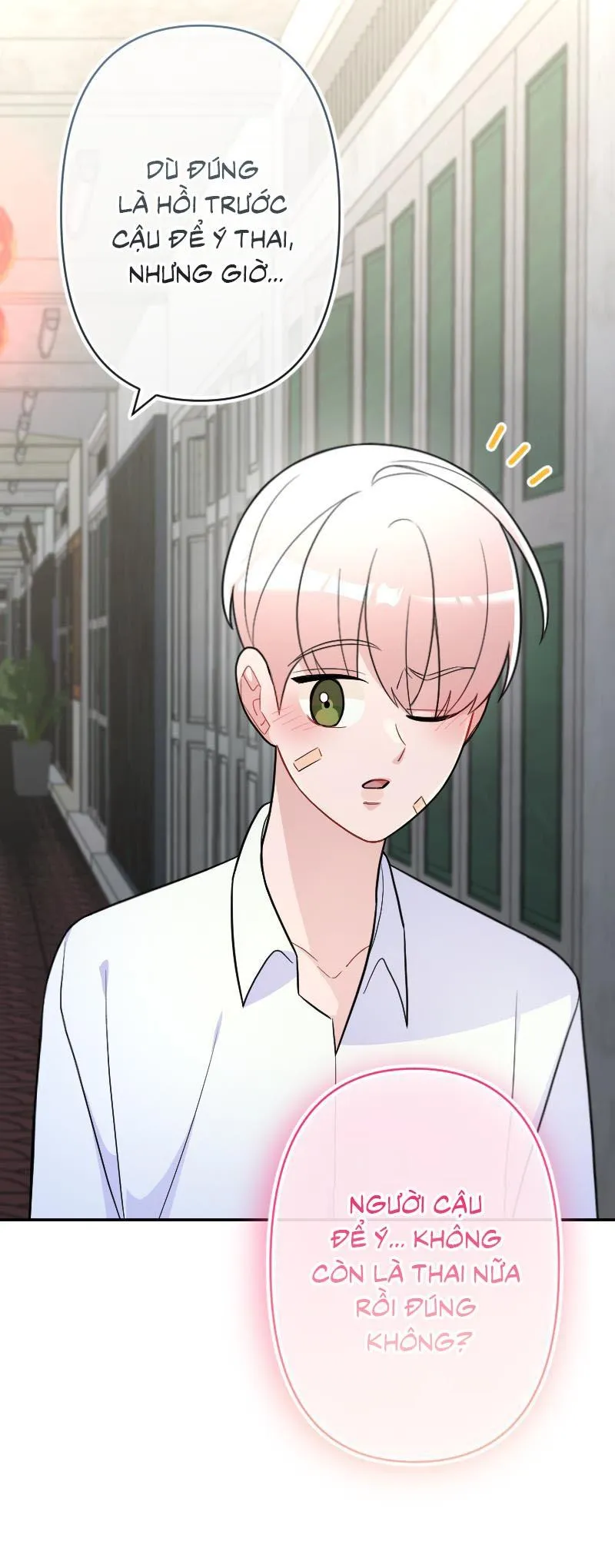 Tình yêu của chúng ta sắp thành hình rồi Chapter 27 Trang 13